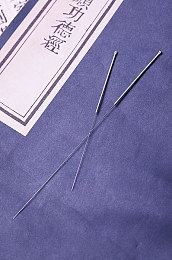 八重神子被操到翻白眼并流出白色液体,娱乐活动现场惊现翻白眼女神子，紧急救治引关注