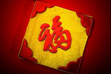 宁姆格福boss分布,游戏新亮点：宁姆格福Boss挑战揭秘-1
