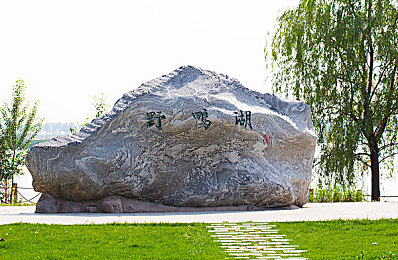 天天舔天天逼天天射2025,科技新品：颠覆生活，三大神奇功能引关注-3