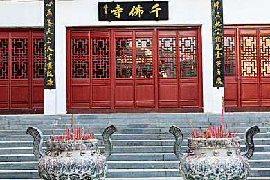 少一女一乱一交,女性困境引深思，道德法治需加强-3