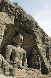 八重神子和丘丘人繁衍孩子,神子丘丘奇娃诞生，游戏世界奇遇多-2