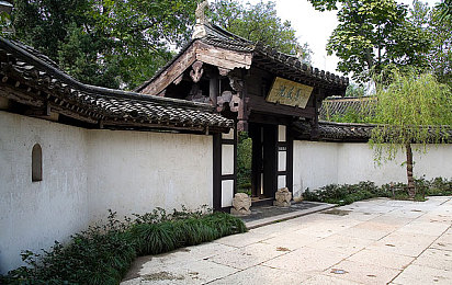 主播视频最新地域怎么：直播新势力：地域风云再起-2