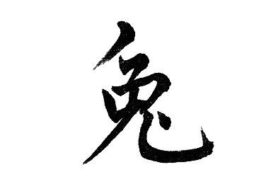 十八禁看黄应用,网络监管漏洞，青少年成长危机四伏-2