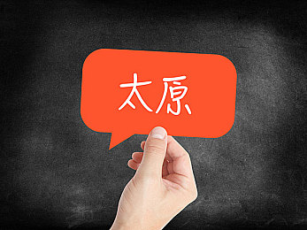 404黄色软件,揭秘“404”非法软件，网络安全不容忽视-1