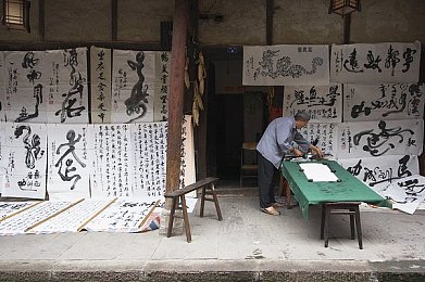 刺激一区乱,奇幻冒险新潮流，刺激游戏引热潮-2