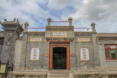 我的小 子6字,游戏新宠：传承文化，探险成长-4