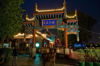 一个综合色,色彩新宠，引领时尚潮流-3