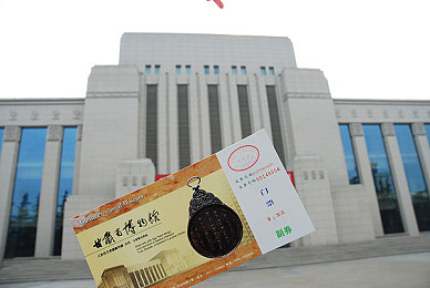 H黄一区二区,新区狂欢：揭秘H黄一区二区升级大揭秘-2