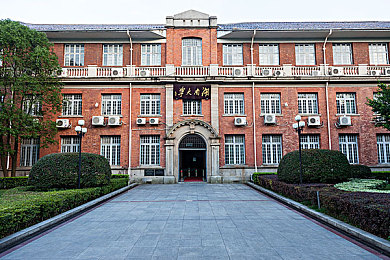 夜间一百款禁用软件,夜猫子注意：百款禁用软件曝光，你的睡眠安全吗？-4