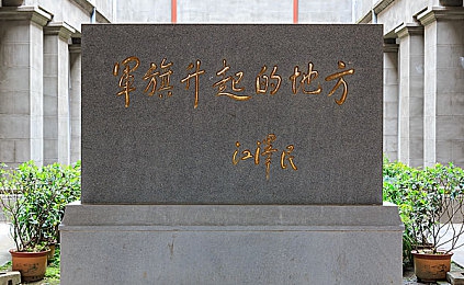 太阁立志传V DX大阪之阵成功触发需满足哪些要求-3