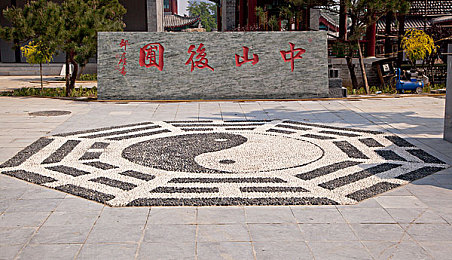 晚上看禁止使用,游戏新规引热议，作息调整成焦点-4