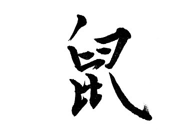 半夜把亲妺妺c高潮了的,深夜意外，兄妹关系引关注-1