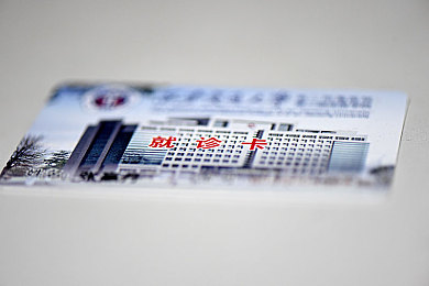 《药剂工艺：炼金术士模拟器》药水排布位置规律介绍-2