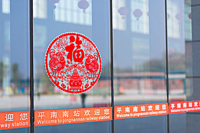 888吃瓜黑料爆料：明星私生活揭秘，真相背后惊心动魄-4
