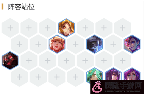 云顶之弈10.12最强阵容推荐 10.12星守战地法阵容攻略大全